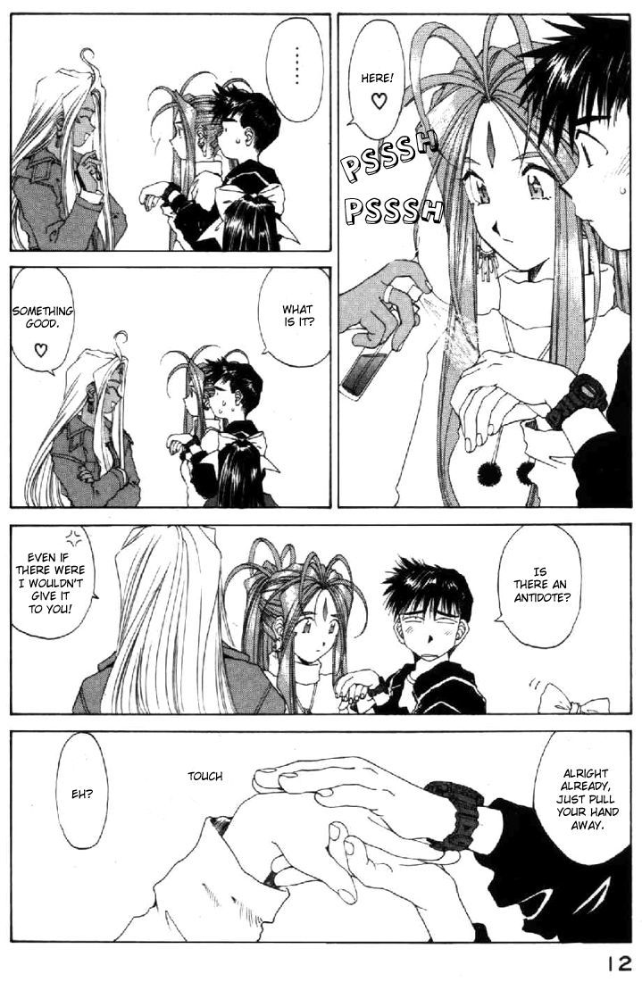Ah! My Goddess Chapter 91 page 12 - Chapter 91: Let's Hold Hands!