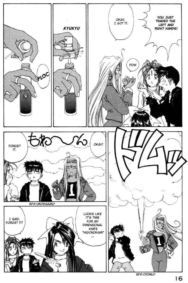 Ah! My Goddess Chapter 91 page 16 - Chapter 91: Let's Hold Hands!