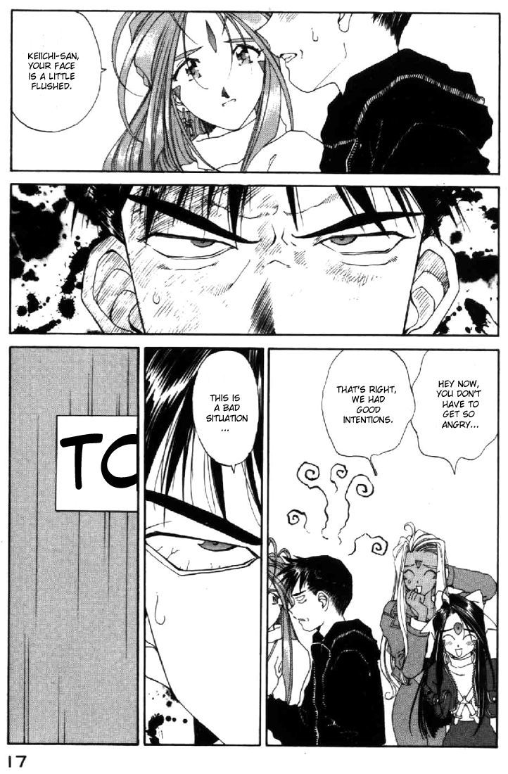 Ah! My Goddess Chapter 91 page 17 - Chapter 91: Let's Hold Hands!