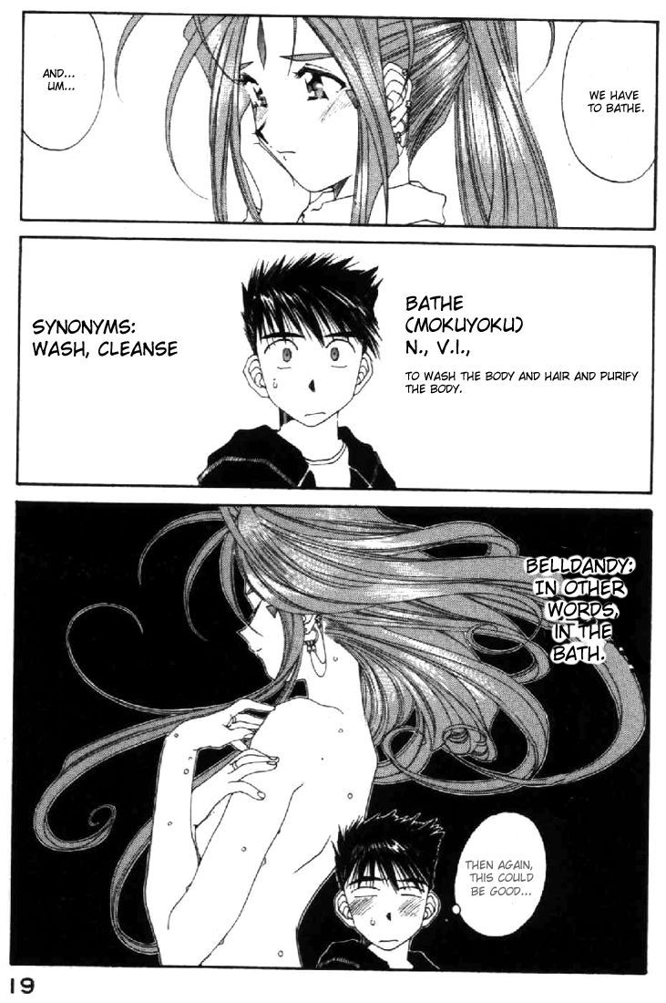 Ah! My Goddess Chapter 91 page 19 - Chapter 91: Let's Hold Hands!