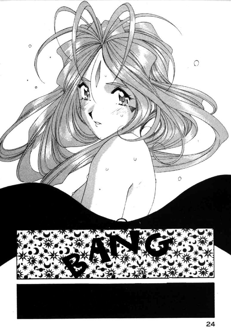 Ah! My Goddess Chapter 91 page 24 - Chapter 91: Let's Hold Hands!