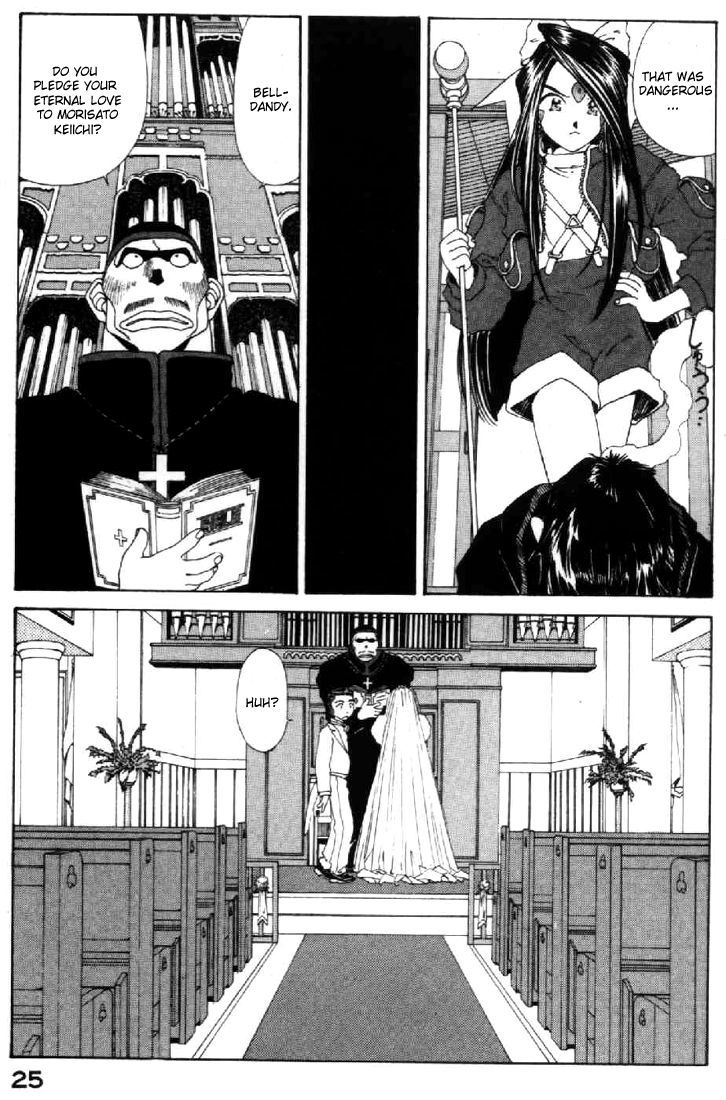 Ah! My Goddess Chapter 91 page 25 - Chapter 91: Let's Hold Hands!