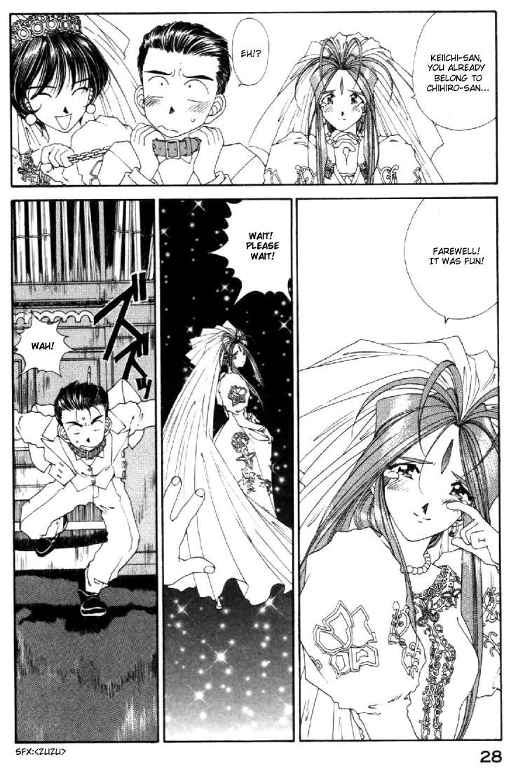 Ah! My Goddess Chapter 91 page 28 - Chapter 91: Let's Hold Hands!