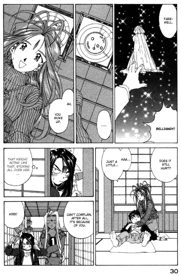 Ah! My Goddess Chapter 91 page 30 - Chapter 91: Let's Hold Hands!