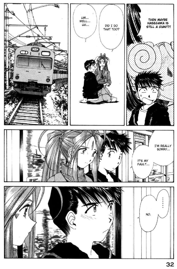 Ah! My Goddess Chapter 91 page 32 - Chapter 91: Let's Hold Hands!
