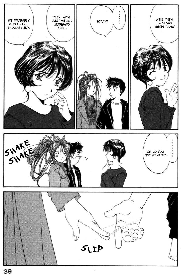 Ah! My Goddess Chapter 91 page 39 - Chapter 91: Let's Hold Hands!