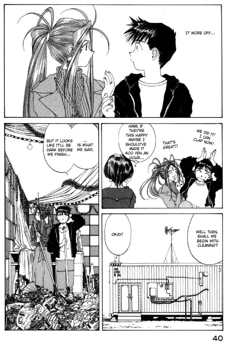 Ah! My Goddess Chapter 91 page 40 - Chapter 91: Let's Hold Hands!