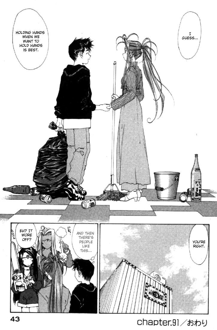Ah! My Goddess Chapter 91 page 43 - Chapter 91: Let's Hold Hands!