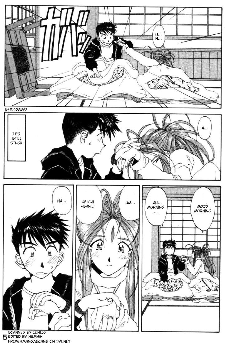Ah! My Goddess Chapter 91 page 5 - Chapter 91: Let's Hold Hands!