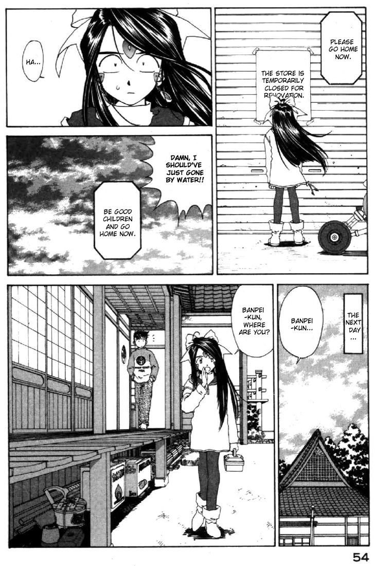 Ah! My Goddess Chapter 92 page 10 - Chapter 92: Welcome