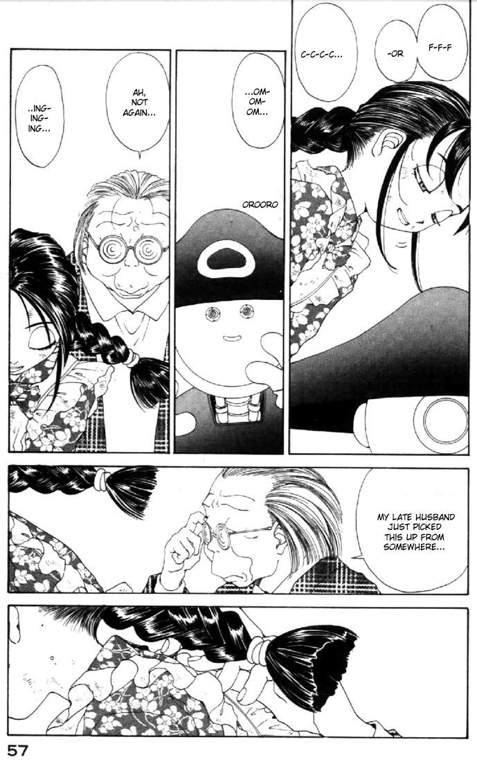 Ah! My Goddess Chapter 92 page 13 - Chapter 92: Welcome