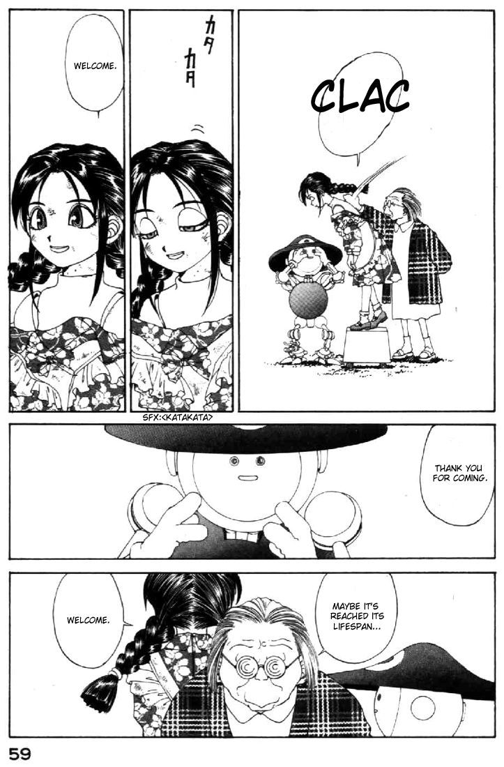 Ah! My Goddess Chapter 92 page 15 - Chapter 92: Welcome