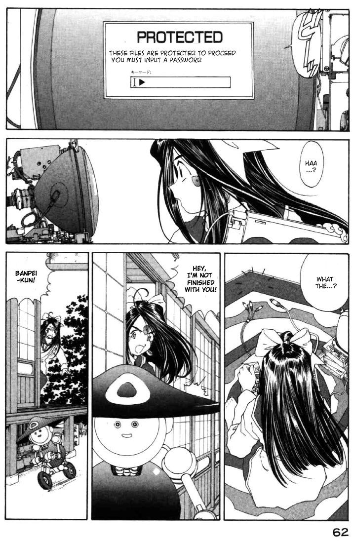 Ah! My Goddess Chapter 92 page 18 - Chapter 92: Welcome