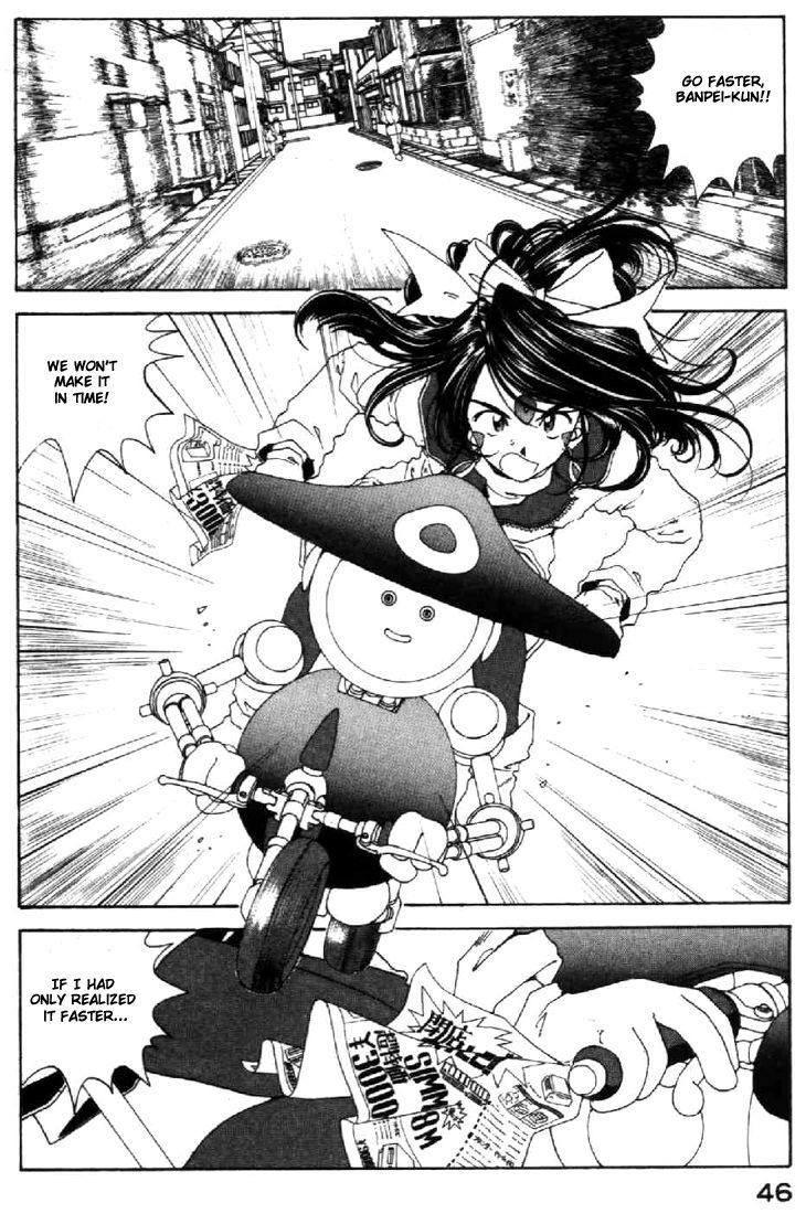 Ah! My Goddess Chapter 92 page 2 - Chapter 92: Welcome