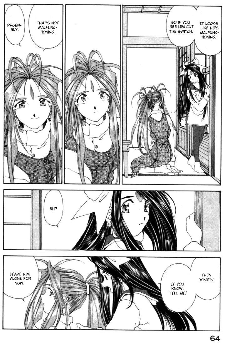 Ah! My Goddess Chapter 92 page 20 - Chapter 92: Welcome