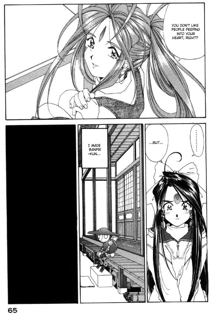 Ah! My Goddess Chapter 92 page 21 - Chapter 92: Welcome