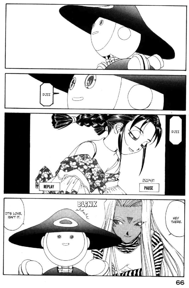 Ah! My Goddess Chapter 92 page 22 - Chapter 92: Welcome