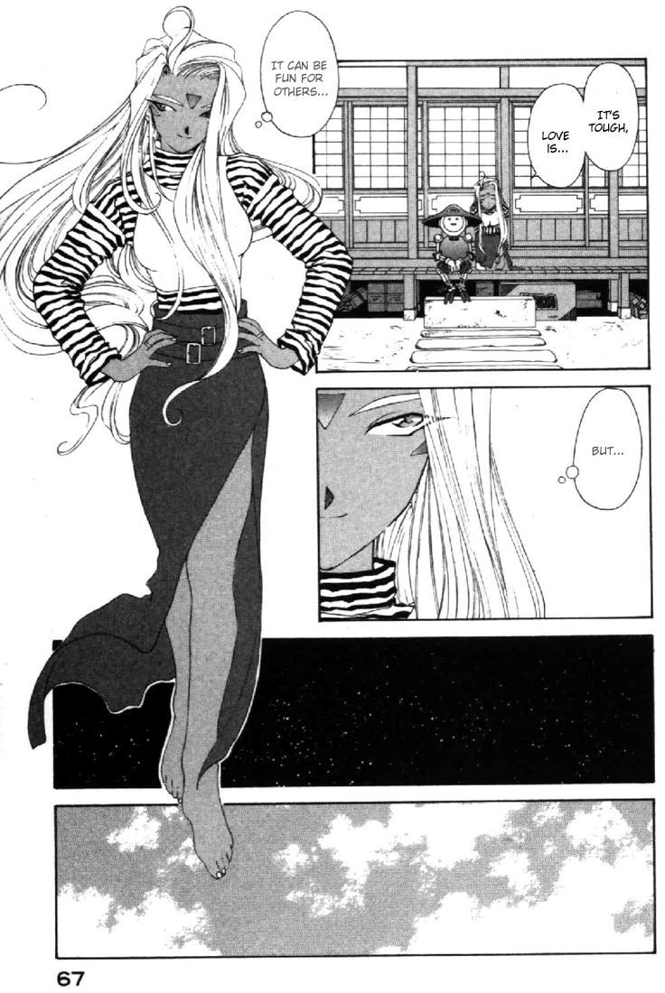 Ah! My Goddess Chapter 92 page 23 - Chapter 92: Welcome