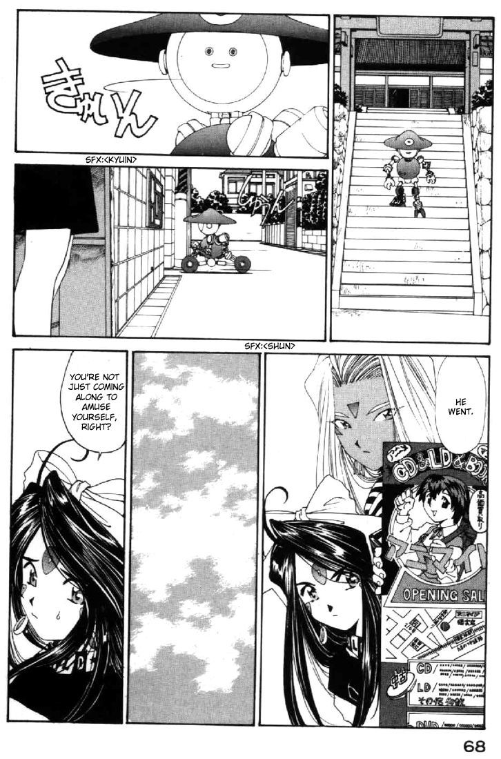 Ah! My Goddess Chapter 92 page 24 - Chapter 92: Welcome