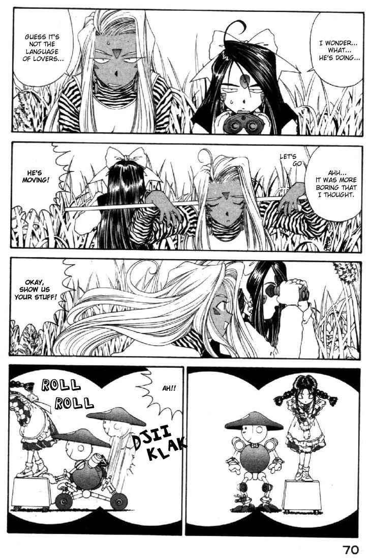 Ah! My Goddess Chapter 92 page 26 - Chapter 92: Welcome