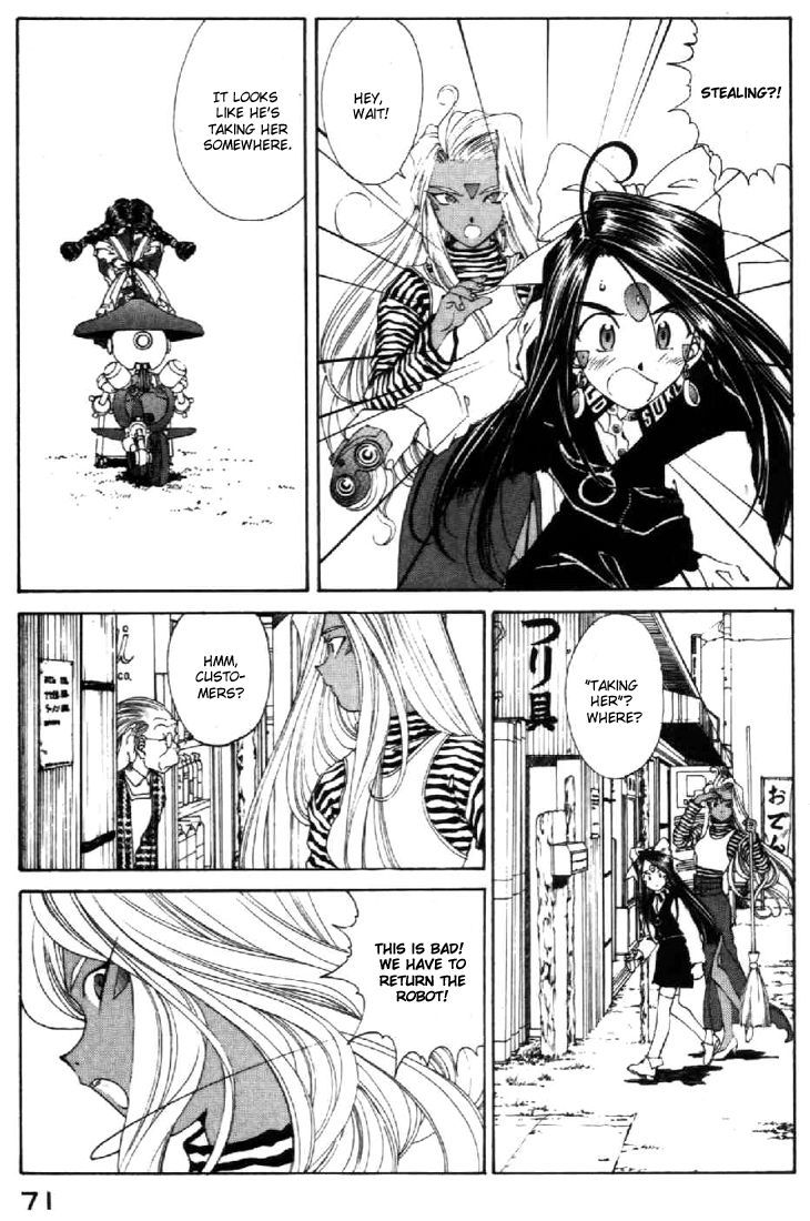 Ah! My Goddess Chapter 92 page 27 - Chapter 92: Welcome