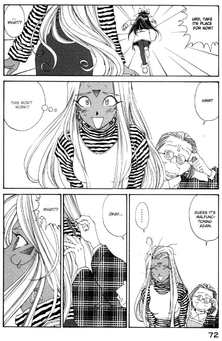 Ah! My Goddess Chapter 92 page 28 - Chapter 92: Welcome