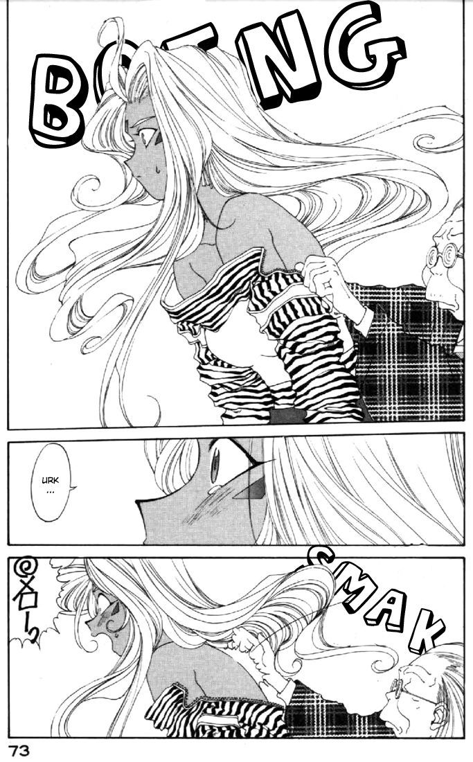 Ah! My Goddess Chapter 92 page 29 - Chapter 92: Welcome