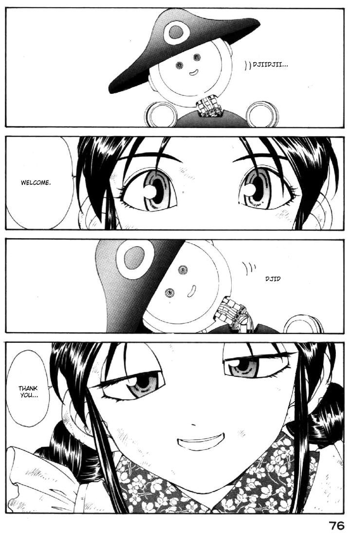 Ah! My Goddess Chapter 92 page 32 - Chapter 92: Welcome
