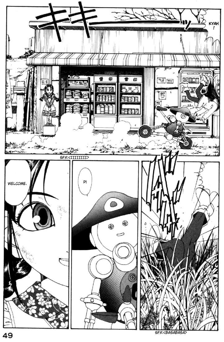 Ah! My Goddess Chapter 92 page 5 - Chapter 92: Welcome