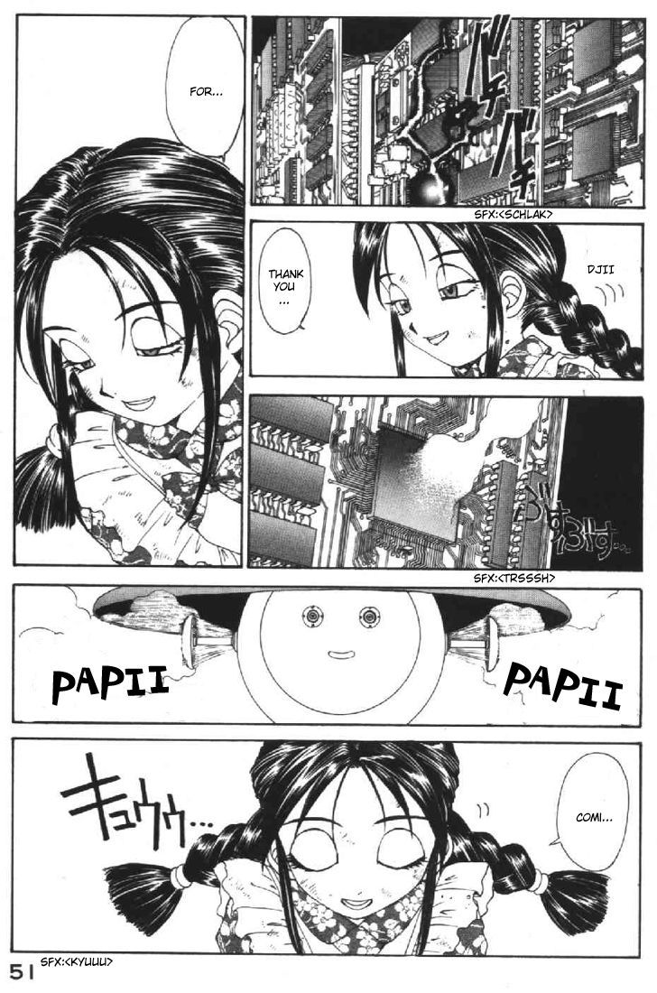 Ah! My Goddess Chapter 92 page 7 - Chapter 92: Welcome