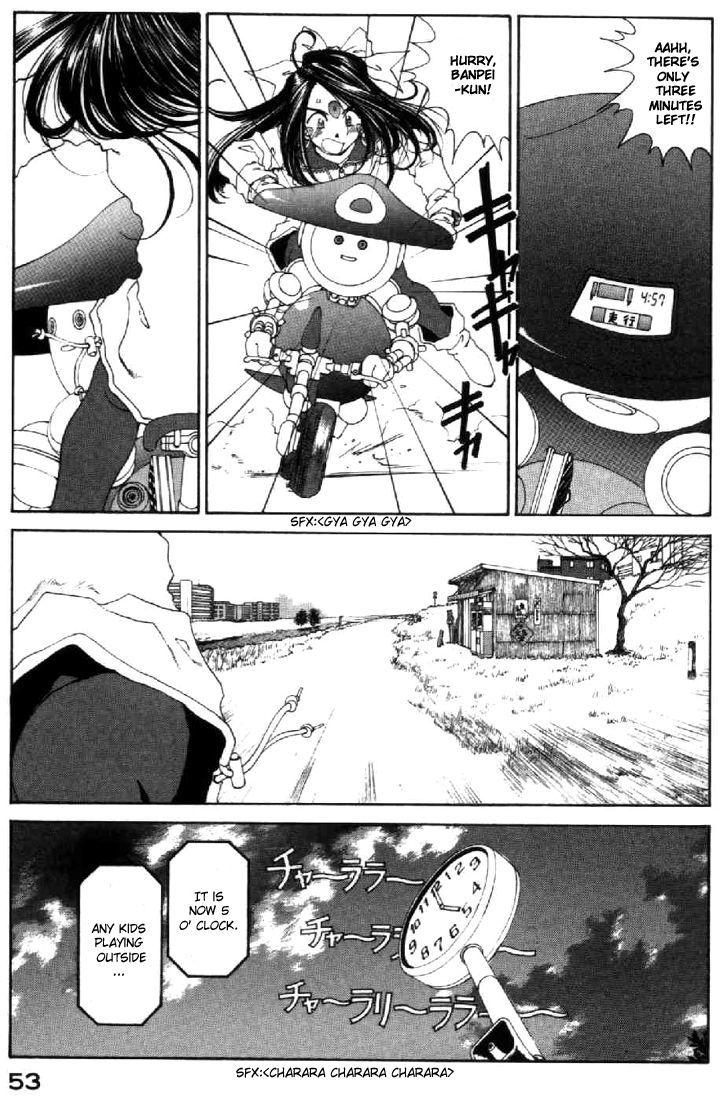 Ah! My Goddess Chapter 92 page 9 - Chapter 92: Welcome