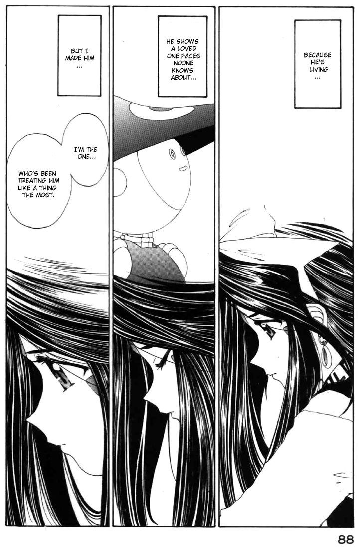 Ah! My Goddess Chapter 93 page 10 - Chapter 93: Banpei-Kun's Tears