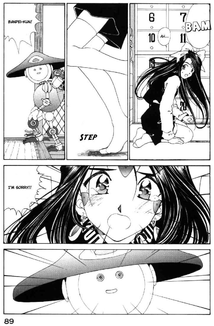 Ah! My Goddess Chapter 93 page 11 - Chapter 93: Banpei-Kun's Tears