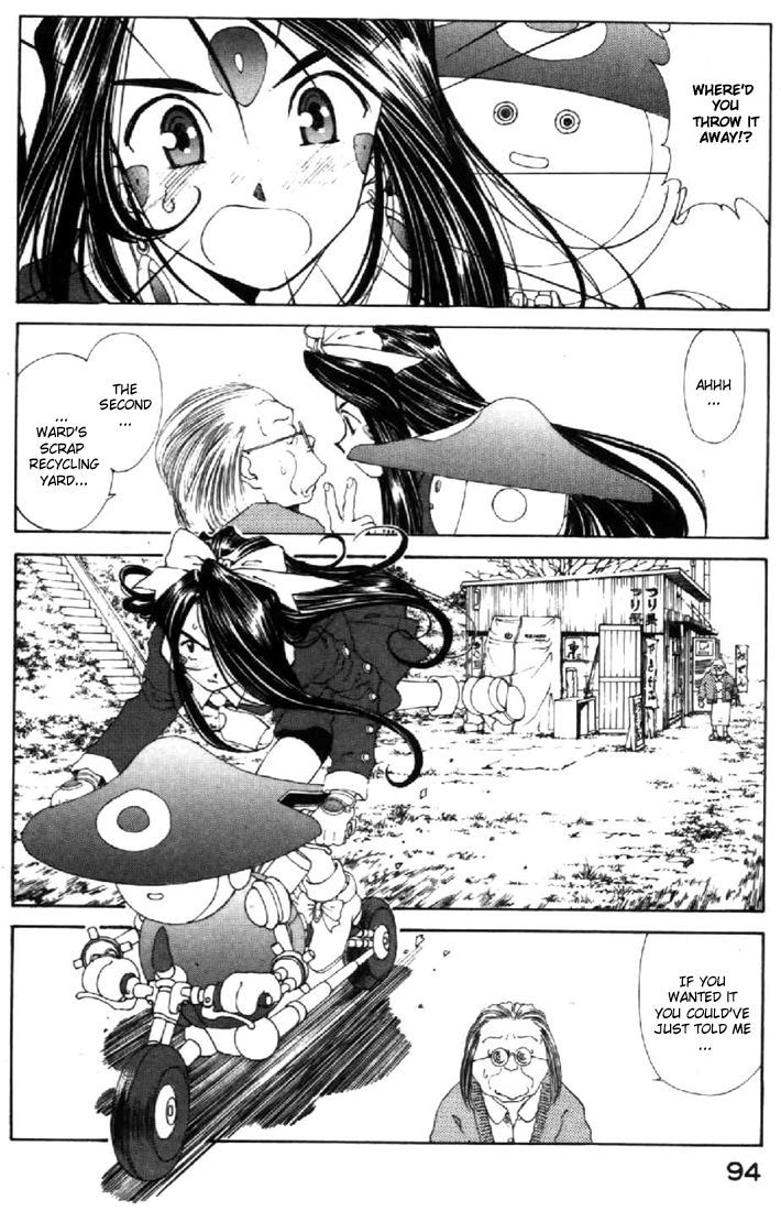 Ah! My Goddess Chapter 93 page 16 - Chapter 93: Banpei-Kun's Tears