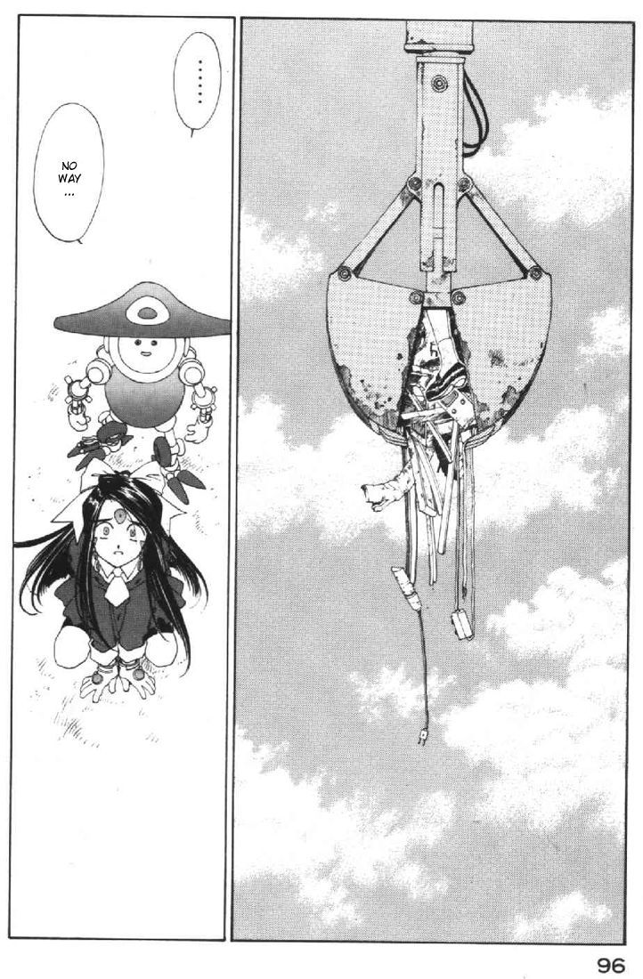 Ah! My Goddess Chapter 93 page 18 - Chapter 93: Banpei-Kun's Tears