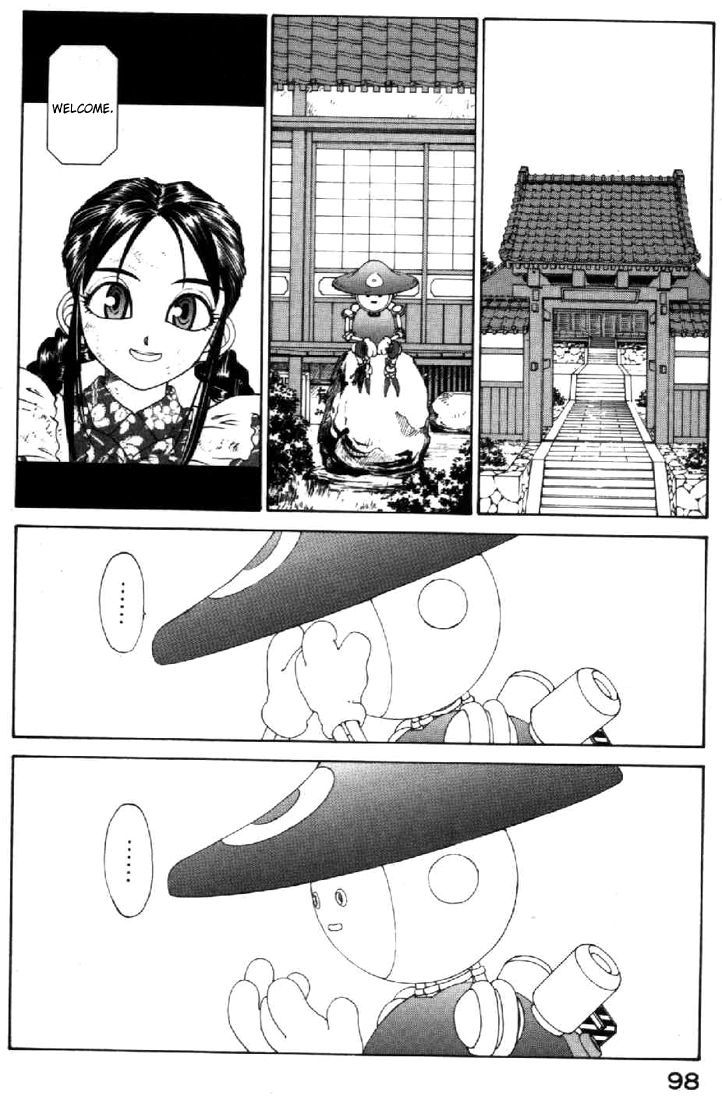 Ah! My Goddess Chapter 93 page 20 - Chapter 93: Banpei-Kun's Tears