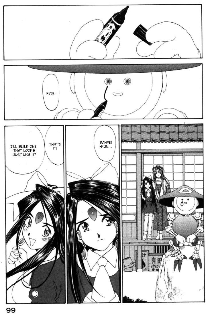 Ah! My Goddess Chapter 93 page 21 - Chapter 93: Banpei-Kun's Tears