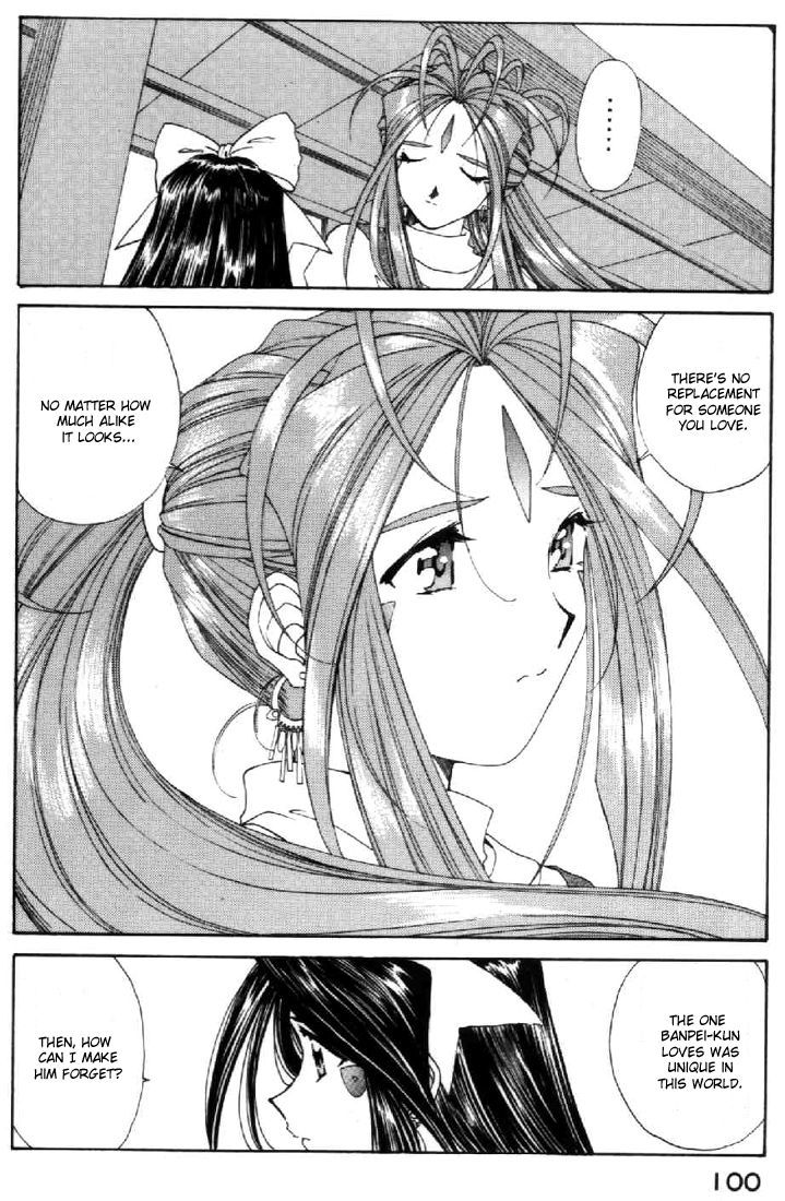 Ah! My Goddess Chapter 93 page 22 - Chapter 93: Banpei-Kun's Tears