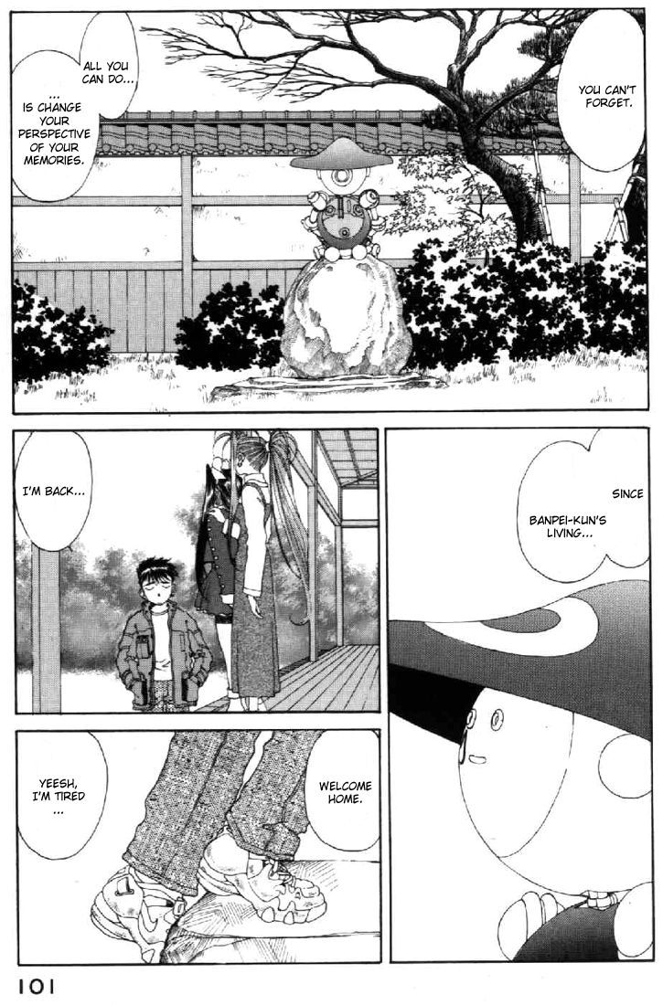 Ah! My Goddess Chapter 93 page 23 - Chapter 93: Banpei-Kun's Tears