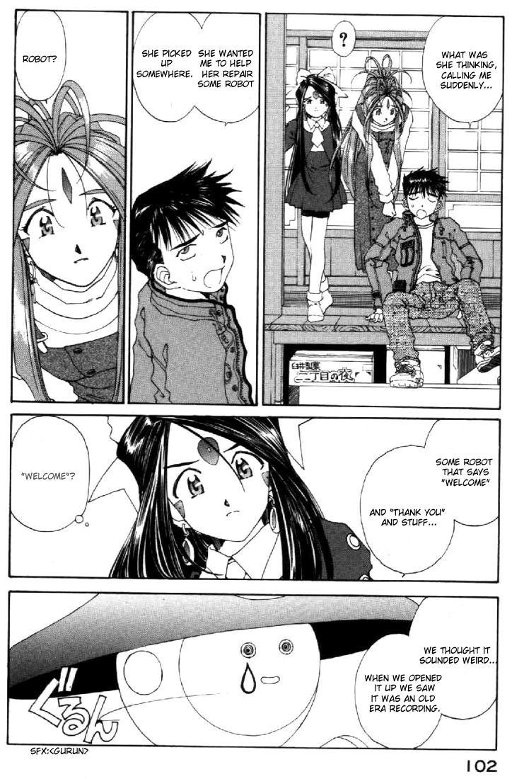Ah! My Goddess Chapter 93 page 24 - Chapter 93: Banpei-Kun's Tears