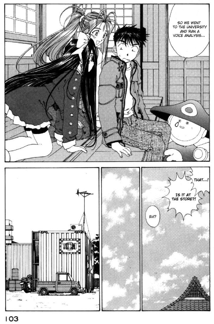 Ah! My Goddess Chapter 93 page 25 - Chapter 93: Banpei-Kun's Tears