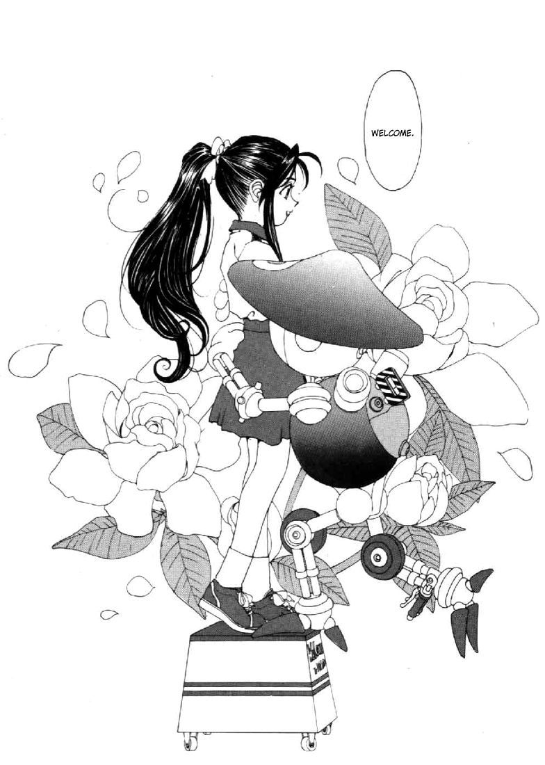 Ah! My Goddess Chapter 93 page 28 - Chapter 93: Banpei-Kun's Tears