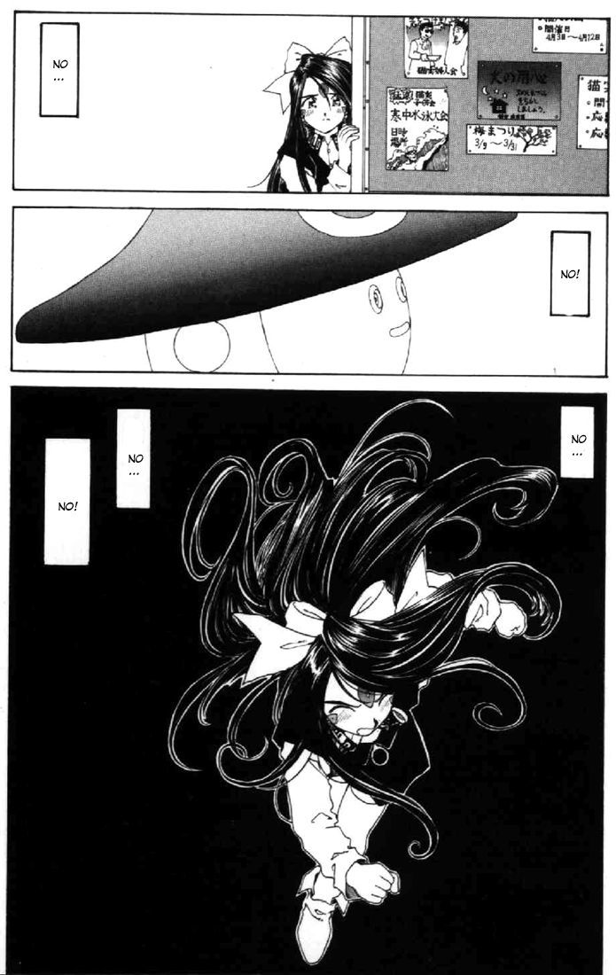 Ah! My Goddess Chapter 93 page 3 - Chapter 93: Banpei-Kun's Tears