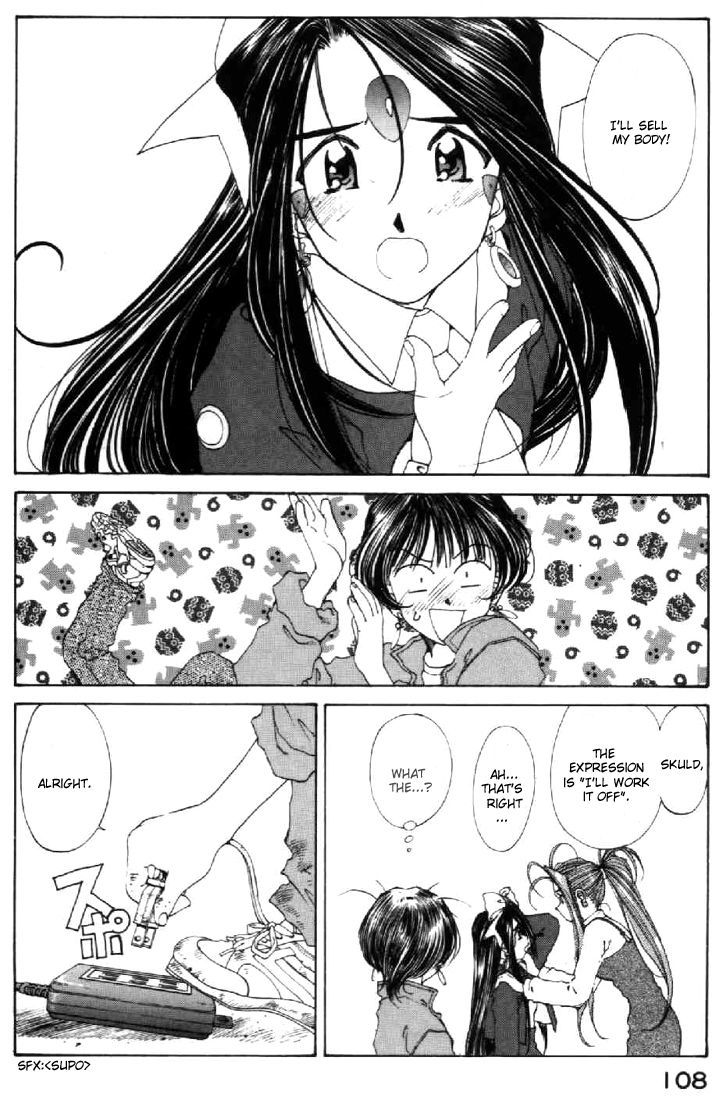 Ah! My Goddess Chapter 93 page 30 - Chapter 93: Banpei-Kun's Tears