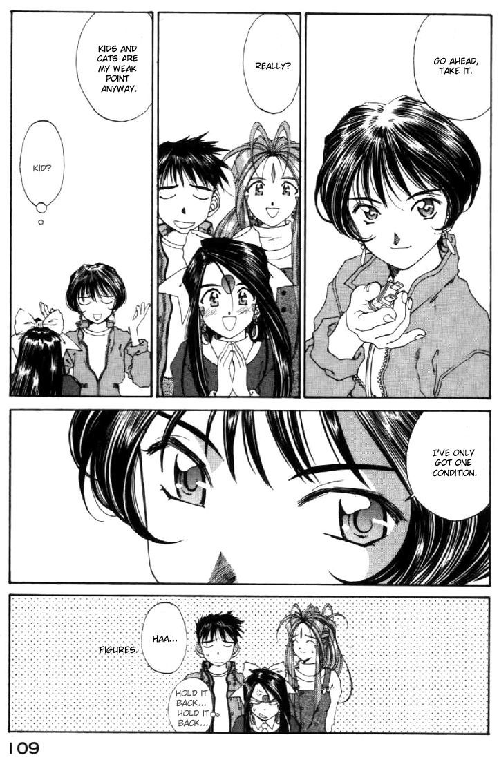 Ah! My Goddess Chapter 93 page 31 - Chapter 93: Banpei-Kun's Tears