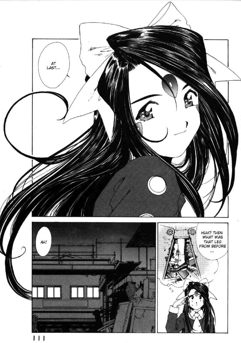 Ah! My Goddess Chapter 93 page 33 - Chapter 93: Banpei-Kun's Tears