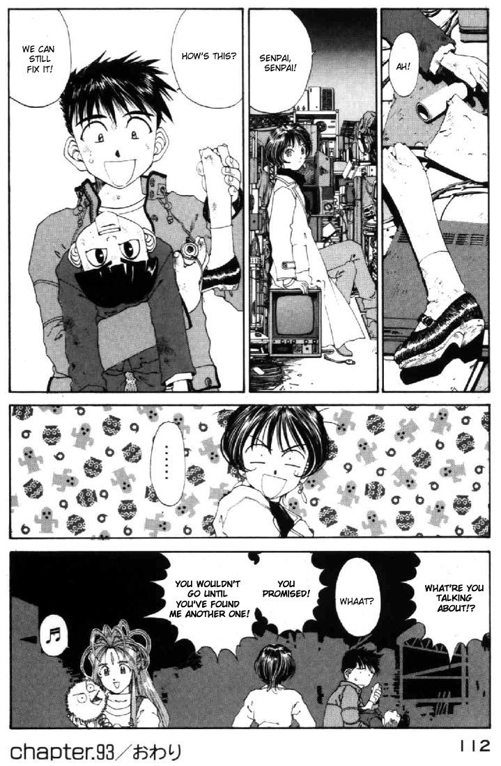 Ah! My Goddess Chapter 93 page 34 - Chapter 93: Banpei-Kun's Tears