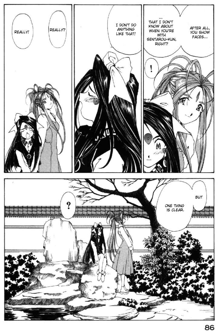 Ah! My Goddess Chapter 93 page 8 - Chapter 93: Banpei-Kun's Tears