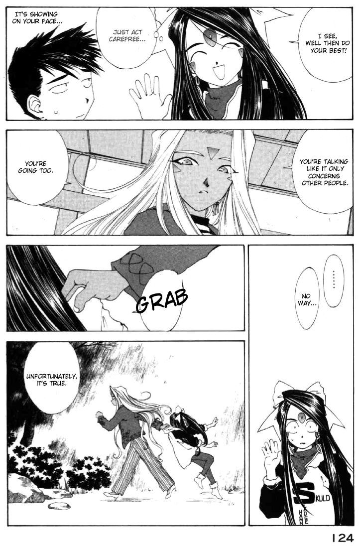 Ah! My Goddess Chapter 94 page 12 - Chapter 94: A Boy the Goddesses Know