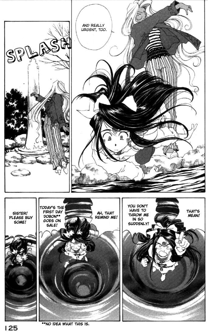 Ah! My Goddess Chapter 94 page 13 - Chapter 94: A Boy the Goddesses Know